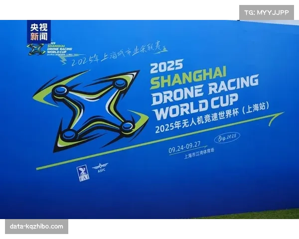 裁判视角摄像机在国王杯决赛首秀，阿尔韦罗拉佩戴设备为球迷提供全新沉浸体验